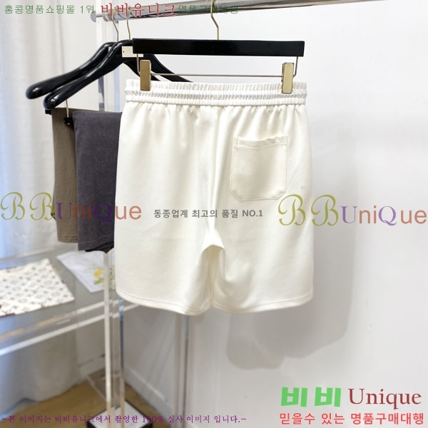 ���� ��� �ݹ��� DO431874