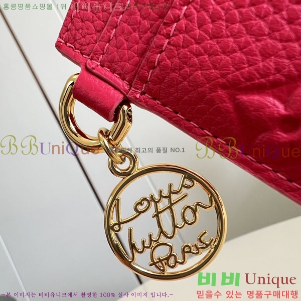 #����*�� LV �� ī�� Ȧ�� ���� M28129-103