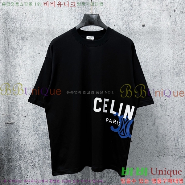 ���� ������ ���� Ƽ���� 21CE265184-2
