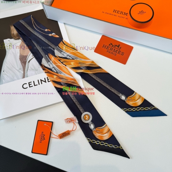 ���� �����޽� ����� HER03437-2