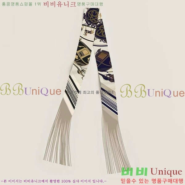 ���� �����޽� ����� HER03437-1