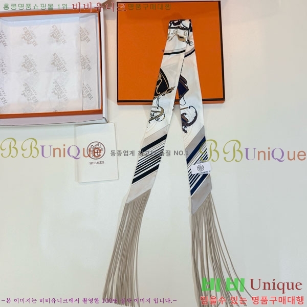 ���� �����޽� ����� HER03437-1