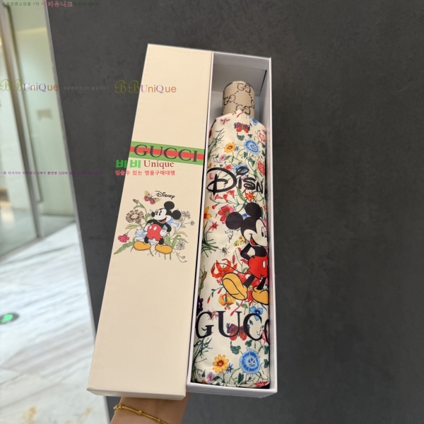 ���� ��� GU45603-1