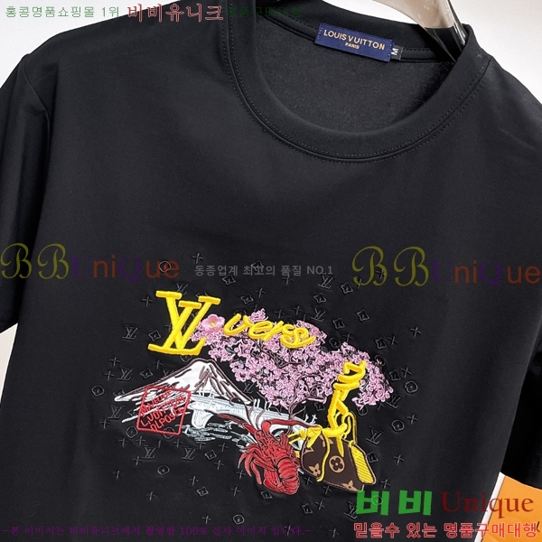 ���� ���̺��� ���� Ƽ���� LV415371-1