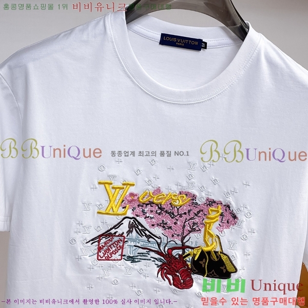 ���� ���̺��� ���� Ƽ���� LV415371-2