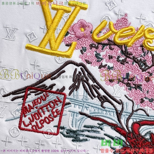 ���� ���̺��� ���� Ƽ���� LV415371-2
