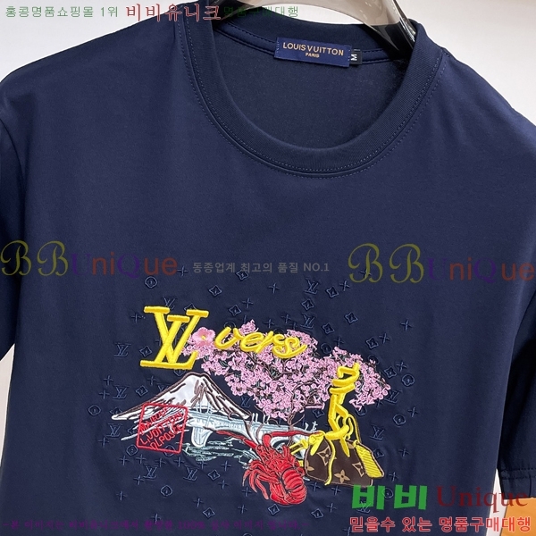 ���� ���̺��� ���� Ƽ���� LV415371-3