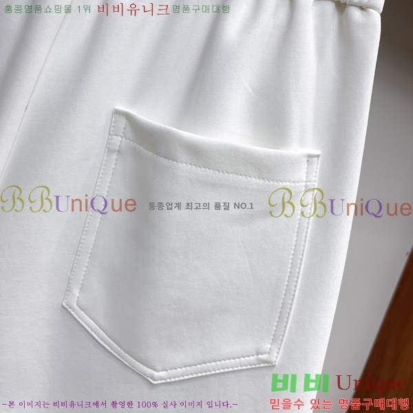 ���� ũ������ �ݹ��� CH41689-2