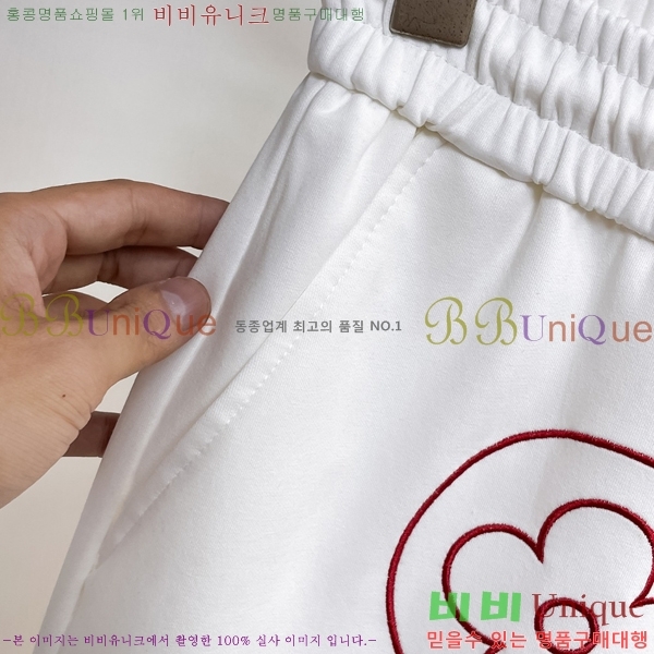 ���� ���̺��� �ݹ��� LV427173-2