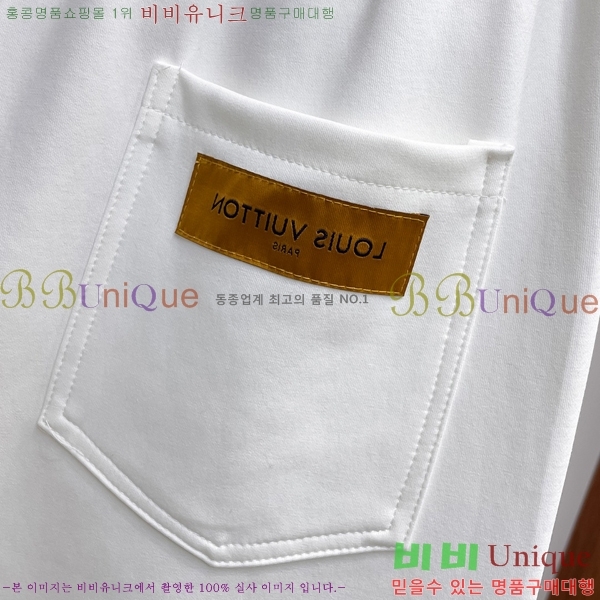 ���� ���̺��� �ݹ��� LV427173-2