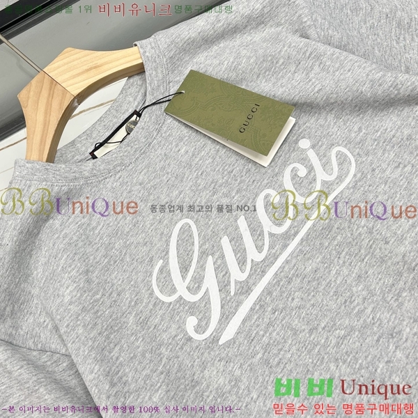 ���� ���� ���� Ƽ���� GU527207