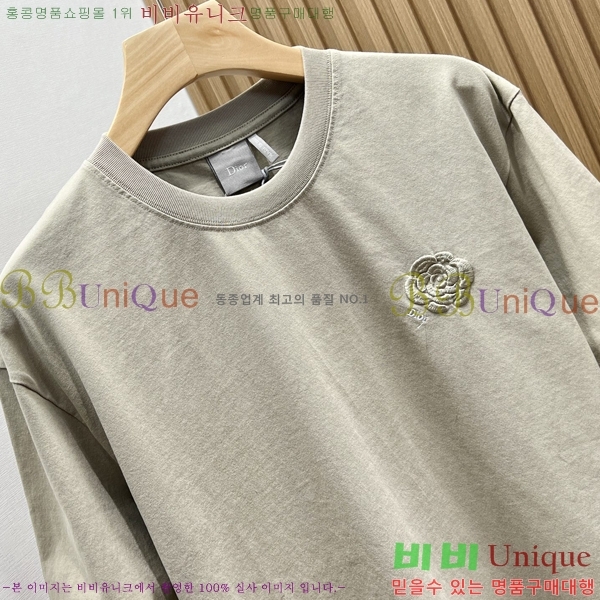 ���� ��� ���� Ƽ���� DO125827-2