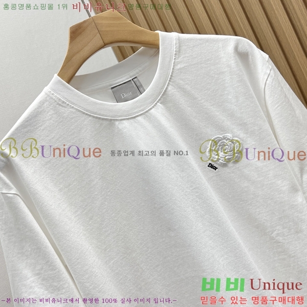 ���� ��� ���� Ƽ���� DO125827-1