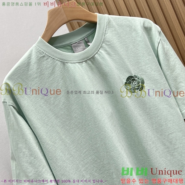 ���� ��� ���� Ƽ���� DO125827-2