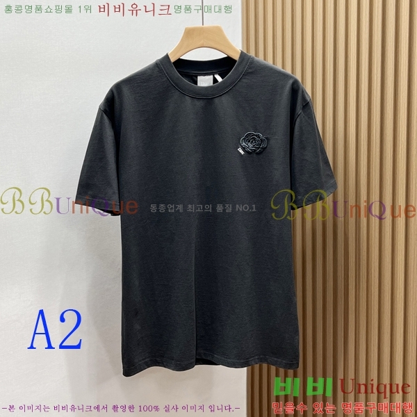 ���� ��� ���� Ƽ���� DO125827-1