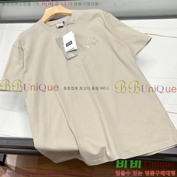 ���� ��� ���� Ƽ���� DO125827-2