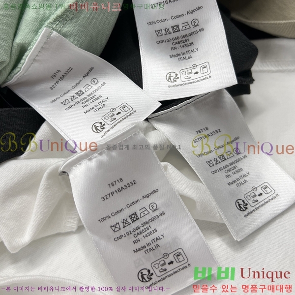 ���� ��� ���� Ƽ���� DO125827-1