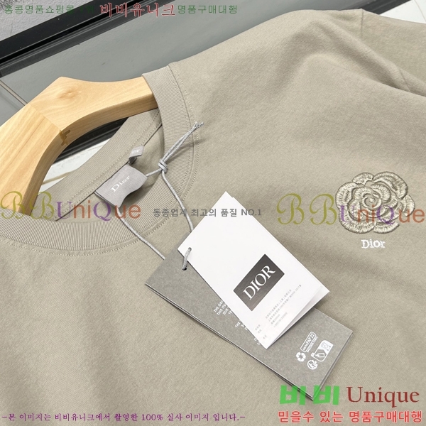 ���� ��� ���� Ƽ���� DO125827-2