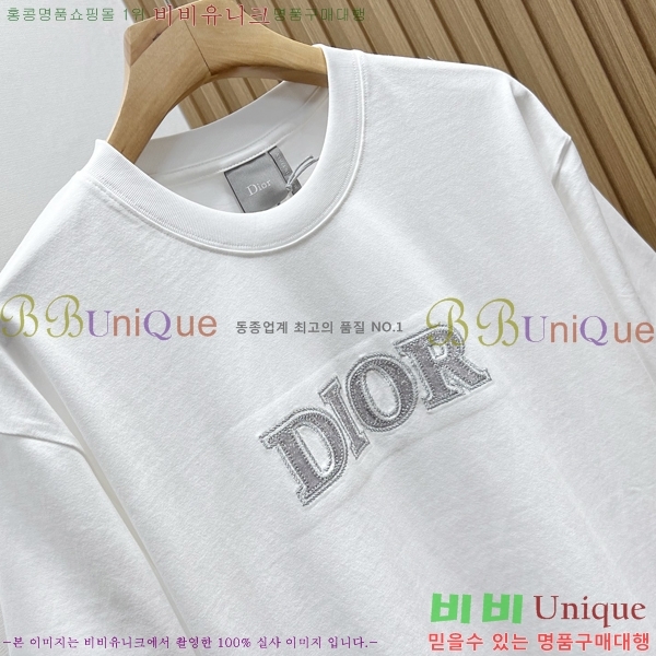 ���� ��� ���� Ƽ���� DO125826-1