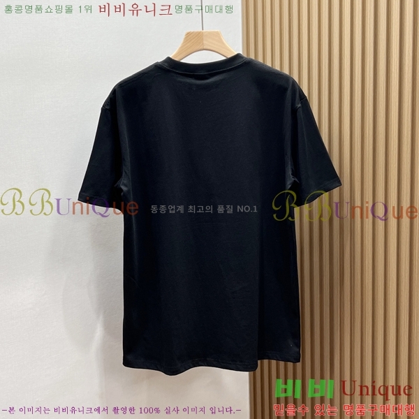 ���� ��� ���� Ƽ���� DO125826-2