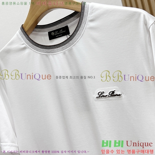 ���� �η���*�� ���� Ƽ���� LP2651425-1