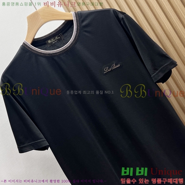 ���� �η���*�� ���� Ƽ���� LP2651425-2