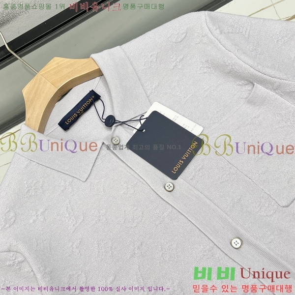 ���� ���̺��� ���� ���� LV63572039
