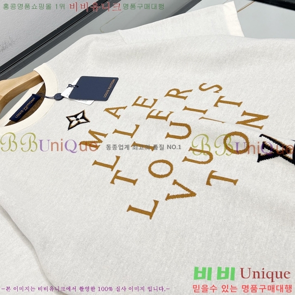 ���� ���̺��� ���� Ƽ���� LV5175365