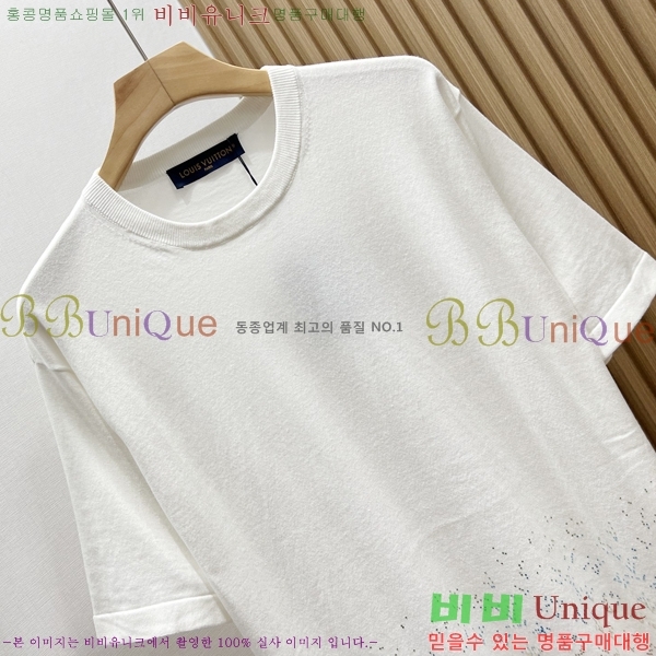 ���� ���̺��� ���� Ƽ���� LV5175364-1
