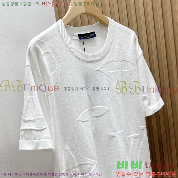 ���� ���̺��� ���� Ƽ���� LV5175362-1
