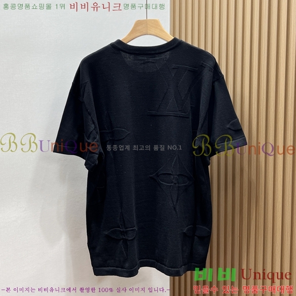 ���� ���̺��� ���� Ƽ���� LV5175362-2
