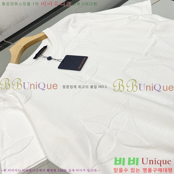 ���� ���̺��� ���� Ƽ���� LV5175362-1