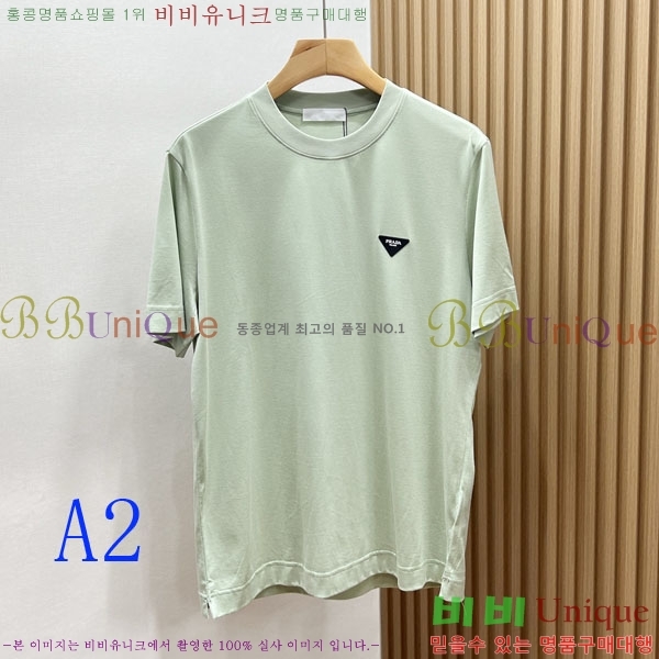 ���� ����� ���� Ƽ���� PR3347503-1