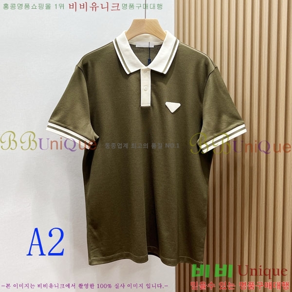 ���� ����* ���� ���μ��� PR267626-2
