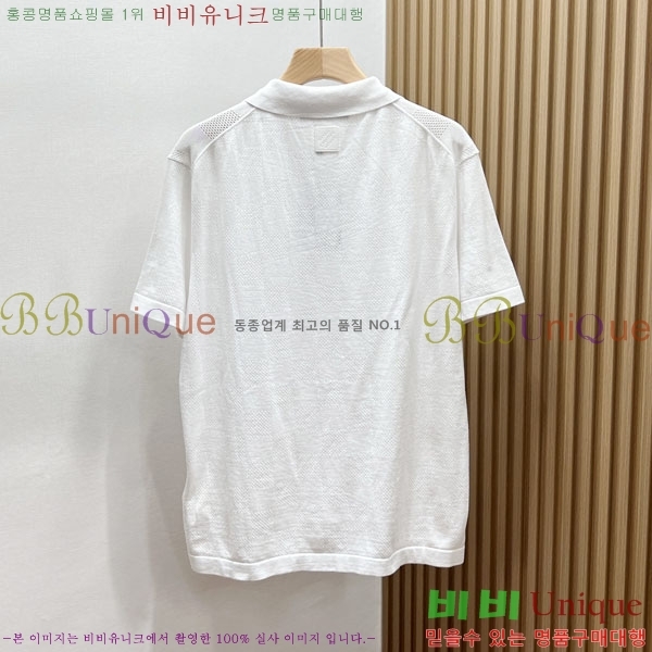 ���� ���̺��� ���� ���� LV6357207-1