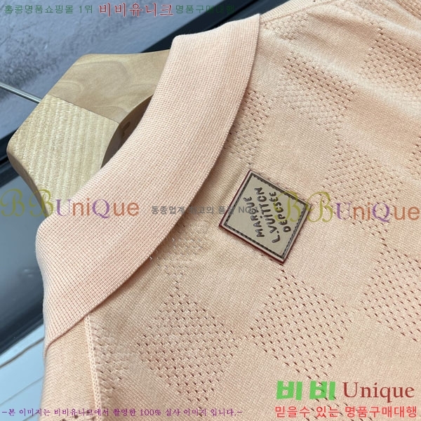 ���� ���̺��� ���� ���� LV6357207-2