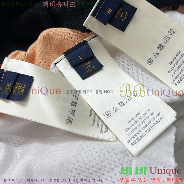 ���� ���̺��� ���� ���� LV6357207-1