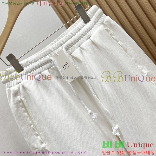 ���� �ƹ� �ݹ��� AM86715-1
