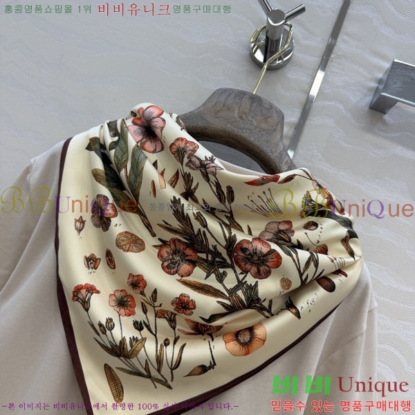 ���� �η�**�� ���� Ƽ���� LP5670454-17