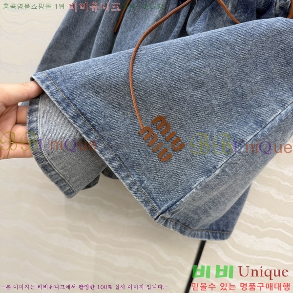���� �̿�̿� ��ĿƮ MIU334503-4