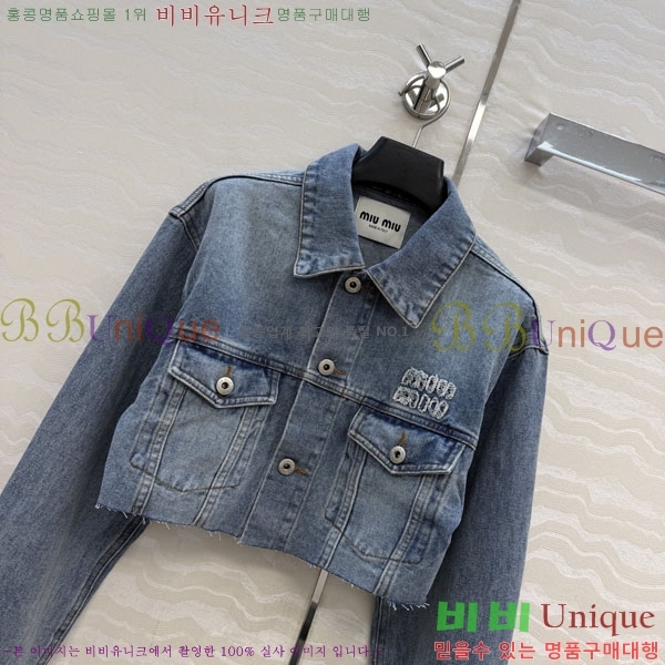 ���� �̿�̿� ���� MIU234250-3