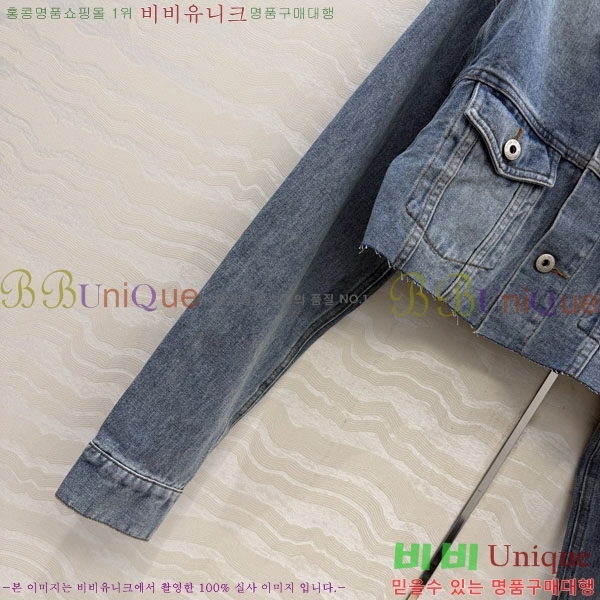 ���� �̿�̿� ���� MIU234250-3