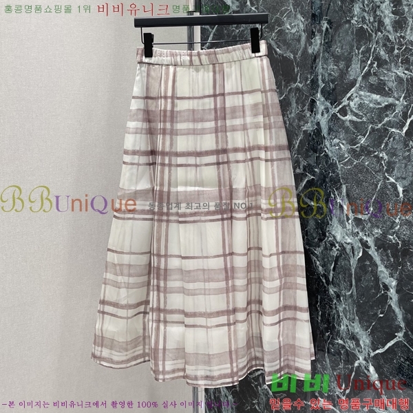 ���� ���ڷ� ��ġ�ڸ� ��ĿƮ BC33463-17