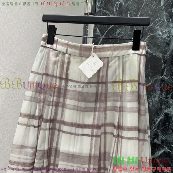 ���� ���ڷ� ��ġ�ڸ� ��ĿƮ BC33463-17