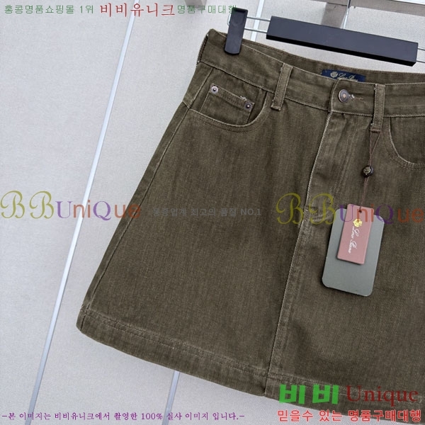 ���� �η�**�� ��ĿƮ LOP456056-3