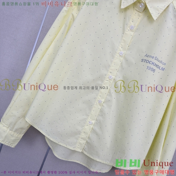 ���� ��ũ�� ��Ʃ��� ��Ʈ ACE0352-2