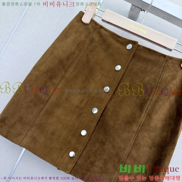 ���� �̿�̿� ��ĿƮ MIU334503-6