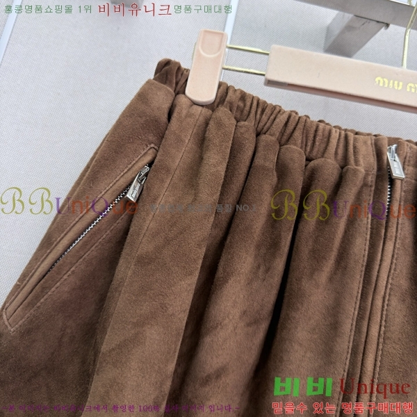 ���� �̿�̿� ��ĿƮ MIU334503-7