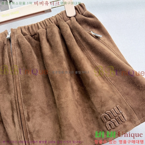 ���� �̿�̿� ��ĿƮ MIU334503-7