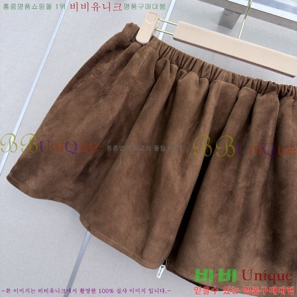 ���� �̿�̿� ��ĿƮ MIU334503-7